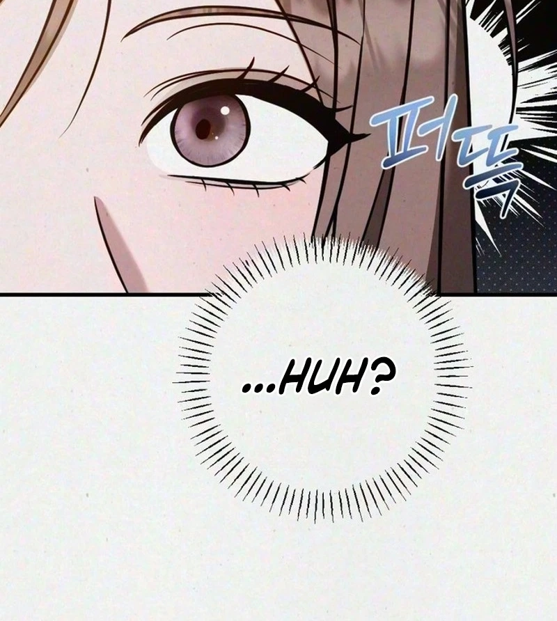 Impure Obsession Chapter 24 page 65 - 