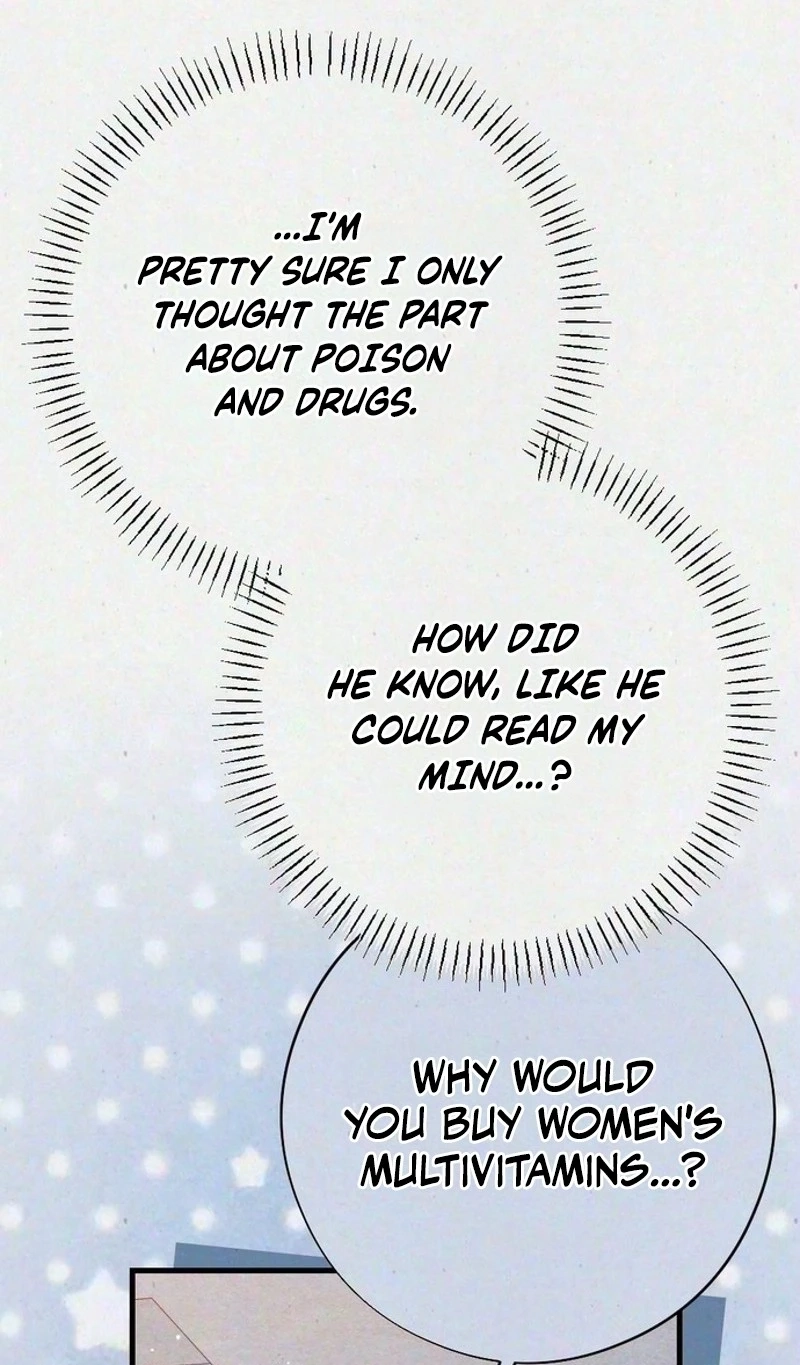Impure Obsession Chapter 24 page 66 - 