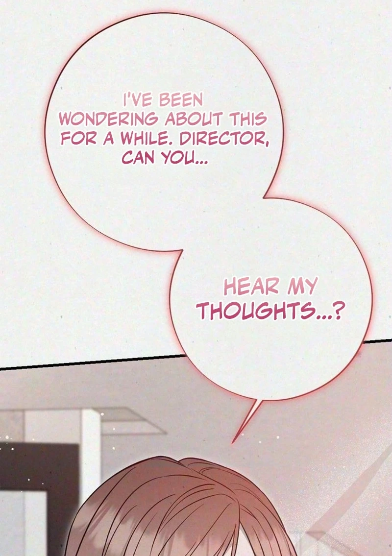 Impure Obsession Chapter 24 page 71 - 