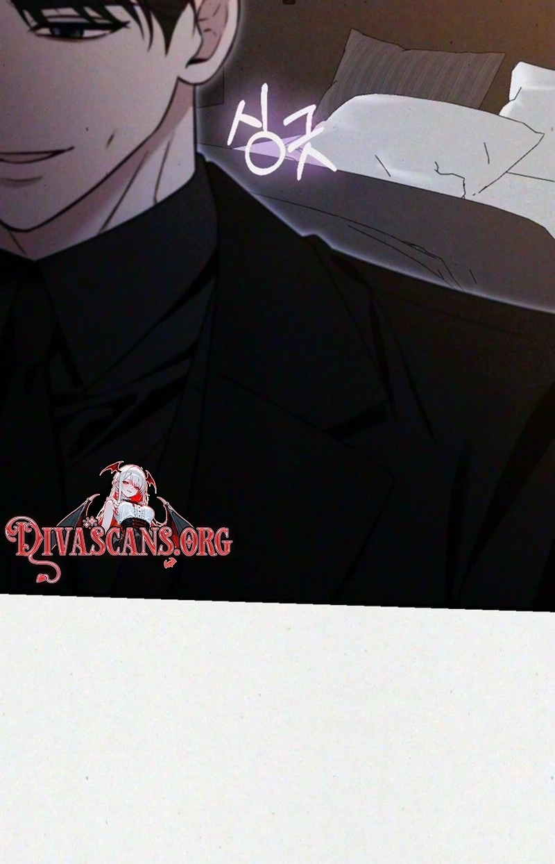 Impure Obsession Chapter 24 page 81 - 