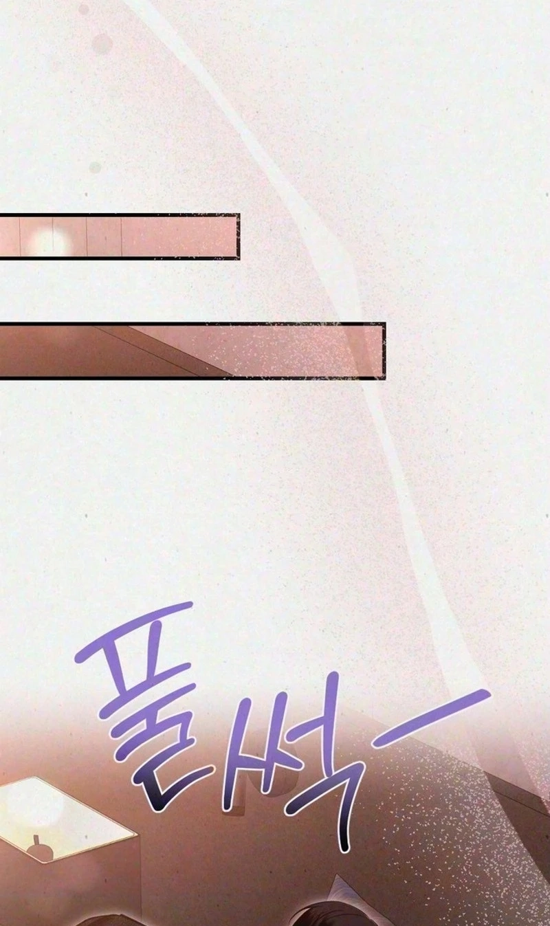 Impure Obsession Chapter 24 page 91 - 
