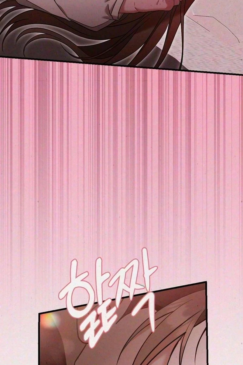 Impure Obsession Chapter 24 page 96 - 