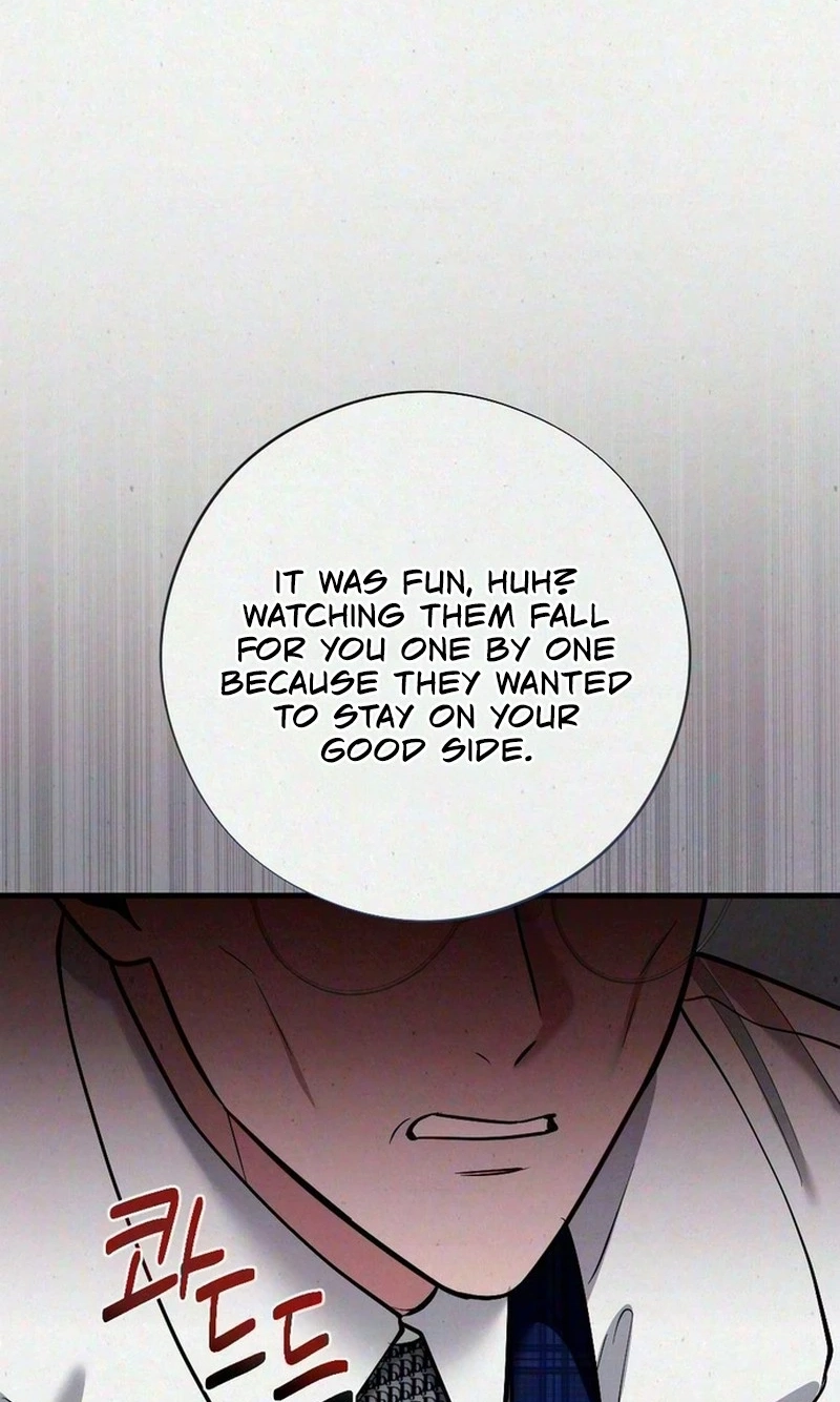 Impure Obsession Chapter 25 page 11 - 