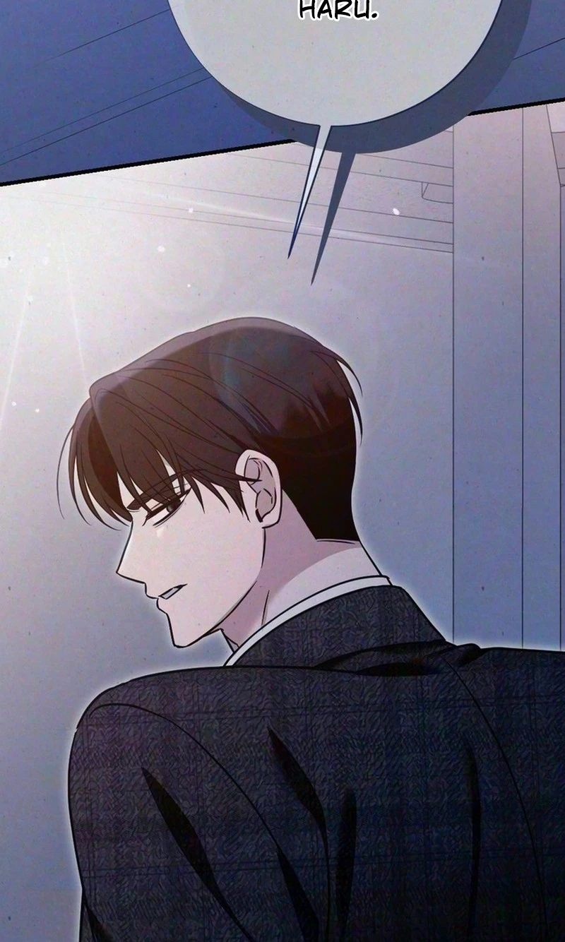 Impure Obsession Chapter 25 page 103 - 