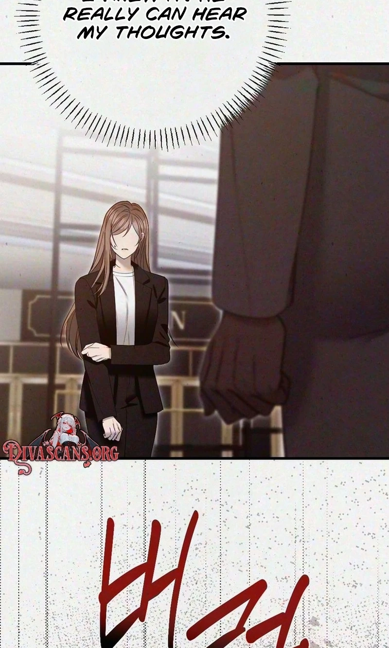 Impure Obsession Chapter 25 page 105 - 