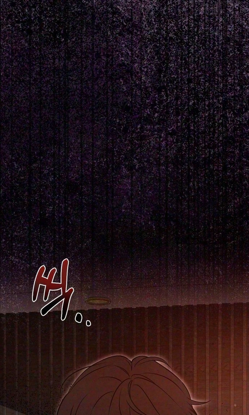 Impure Obsession Chapter 25 page 107 - 