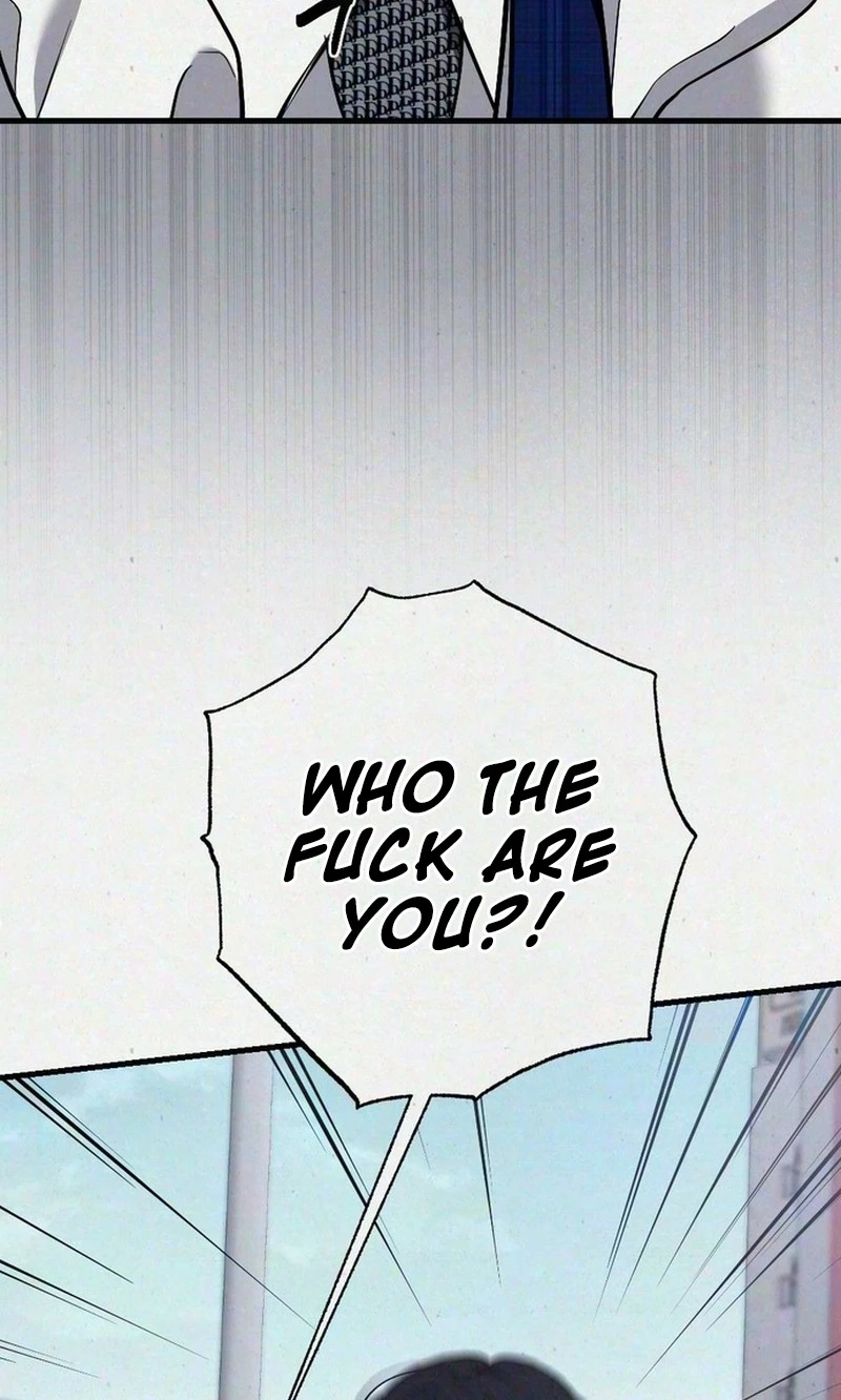Impure Obsession Chapter 25 page 12 - 
