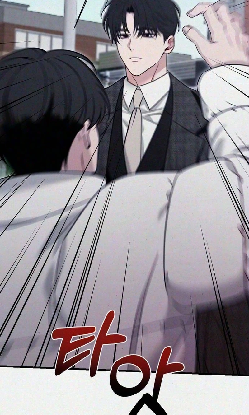 Impure Obsession Chapter 25 page 13 - 