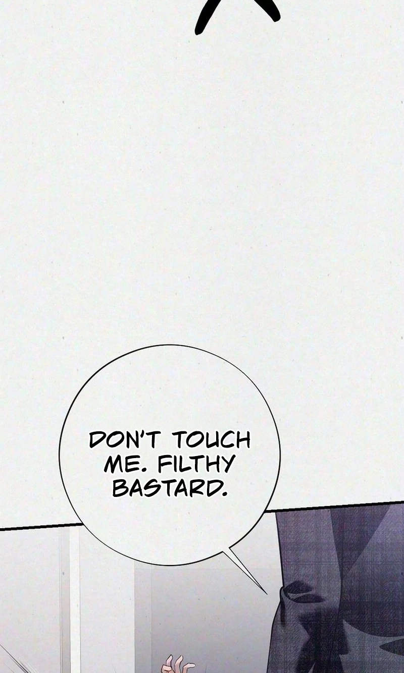 Impure Obsession Chapter 25 page 14 - 