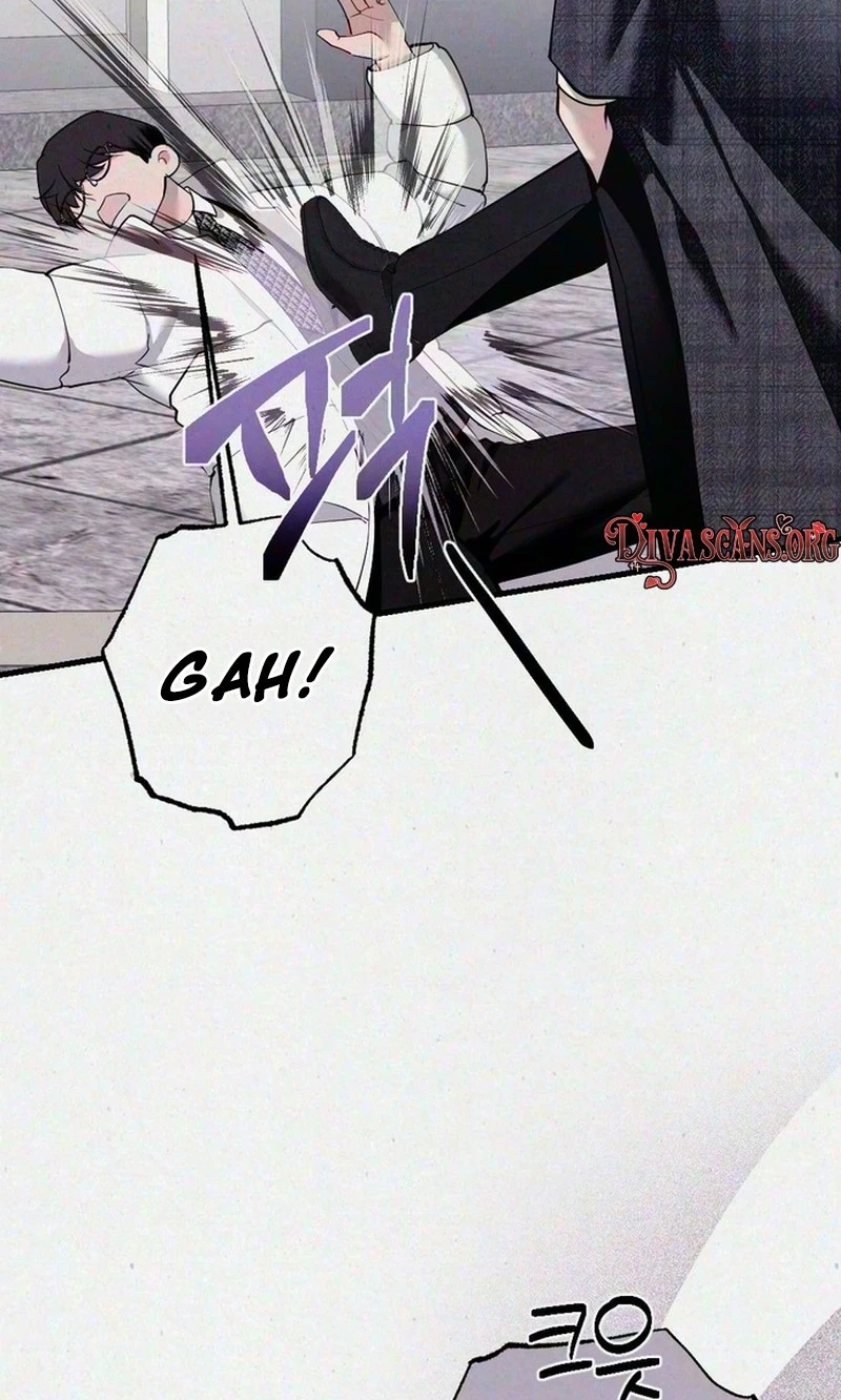 Impure Obsession Chapter 25 page 15 - 