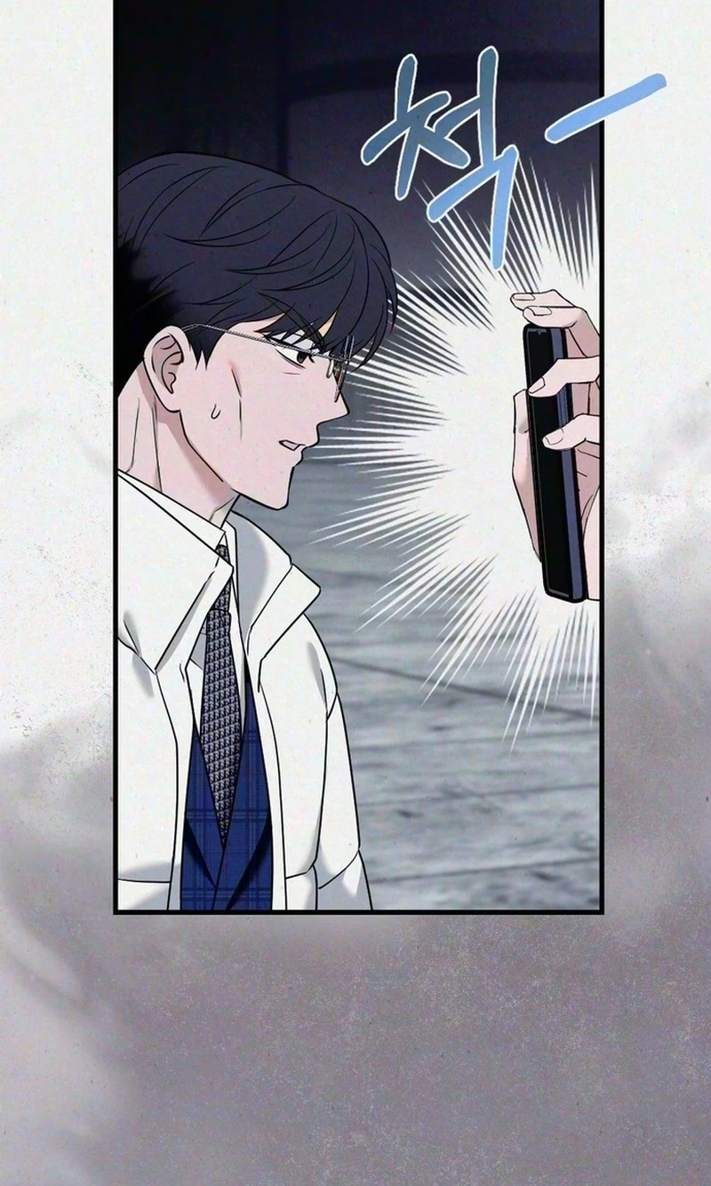 Impure Obsession Chapter 25 page 19 - 