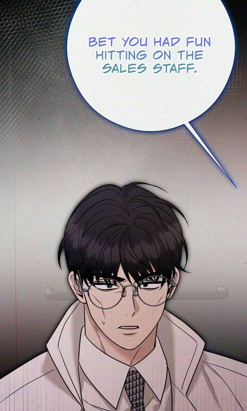Impure Obsession Chapter 25 page 3 - 