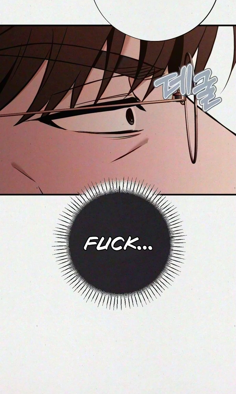Impure Obsession Chapter 25 page 22 - 