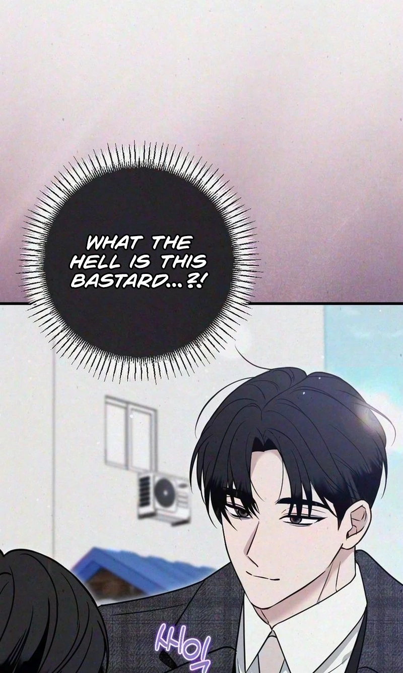 Impure Obsession Chapter 25 page 23 - 