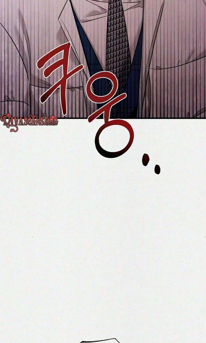 Impure Obsession Chapter 25 page 4 - 