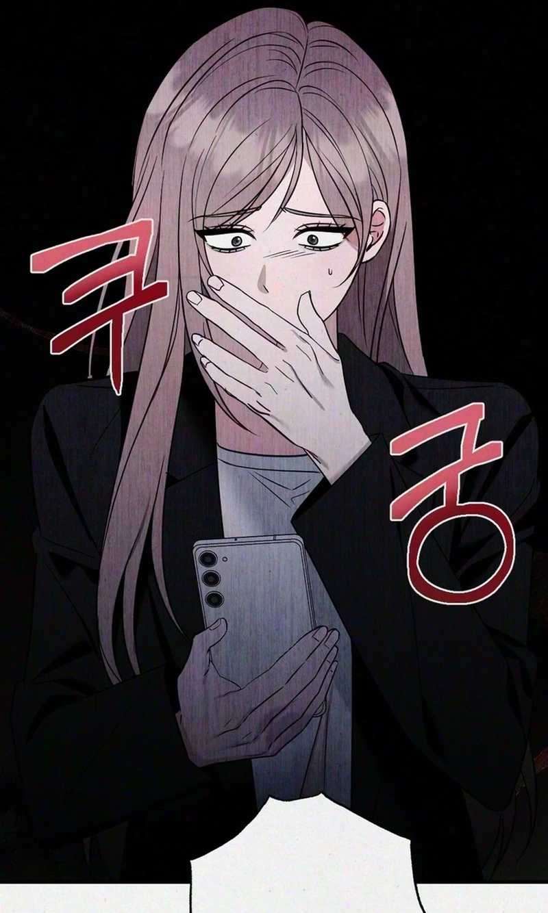 Impure Obsession Chapter 25 page 31 - 