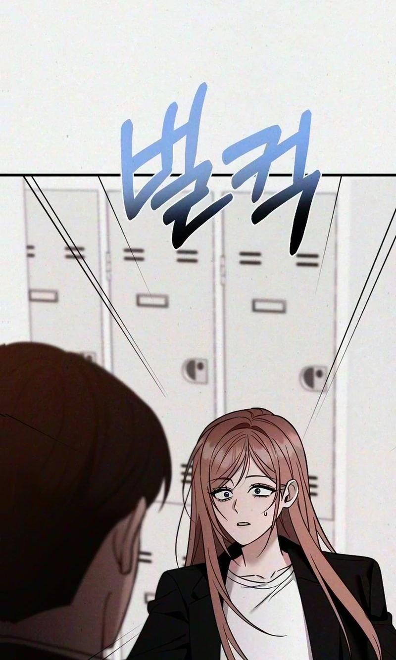 Impure Obsession Chapter 25 page 38 - 