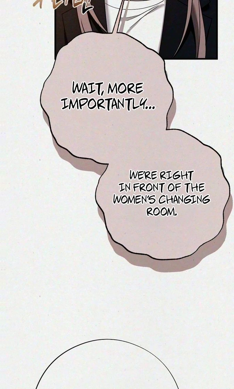 Impure Obsession Chapter 25 page 42 - 