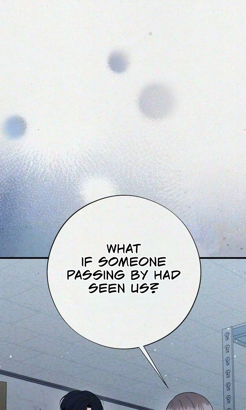 Impure Obsession Chapter 25 page 47 - 