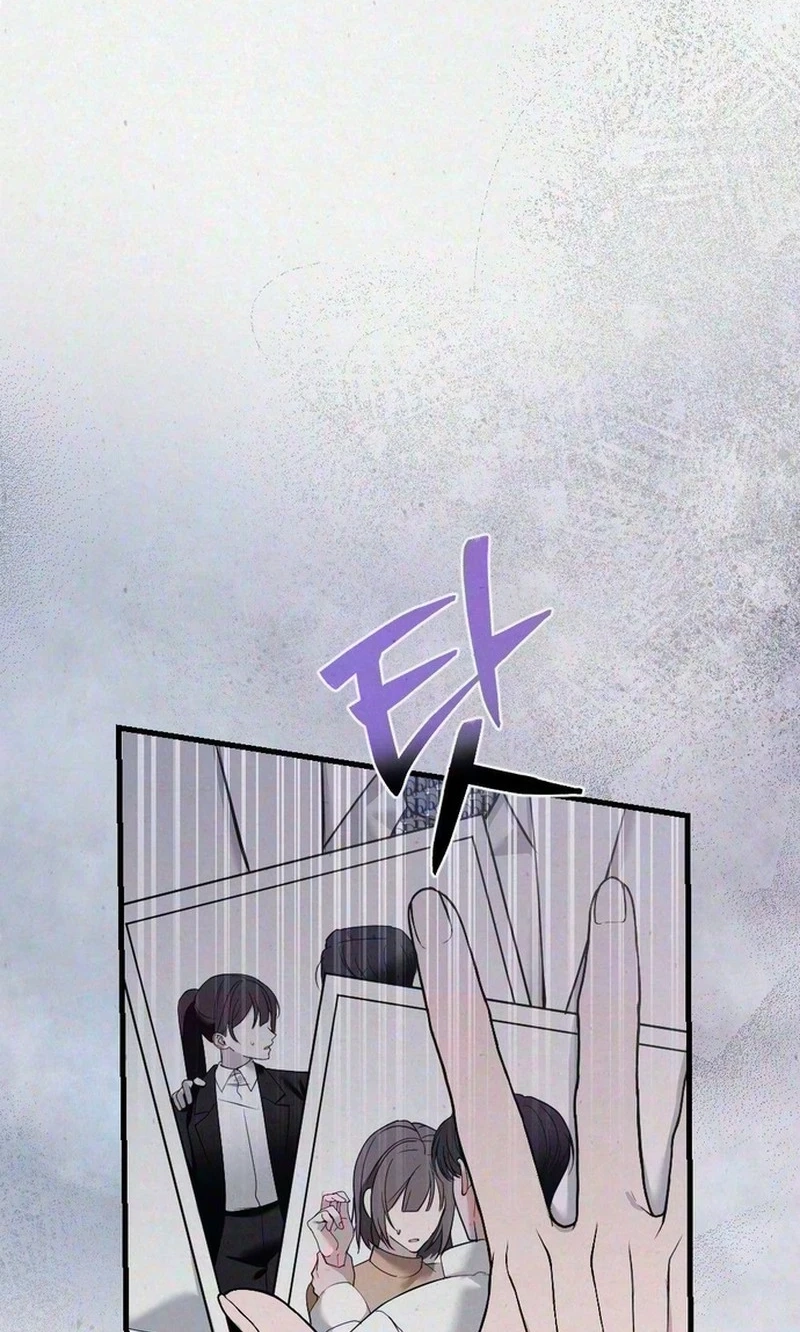 Impure Obsession Chapter 25 page 6 - 