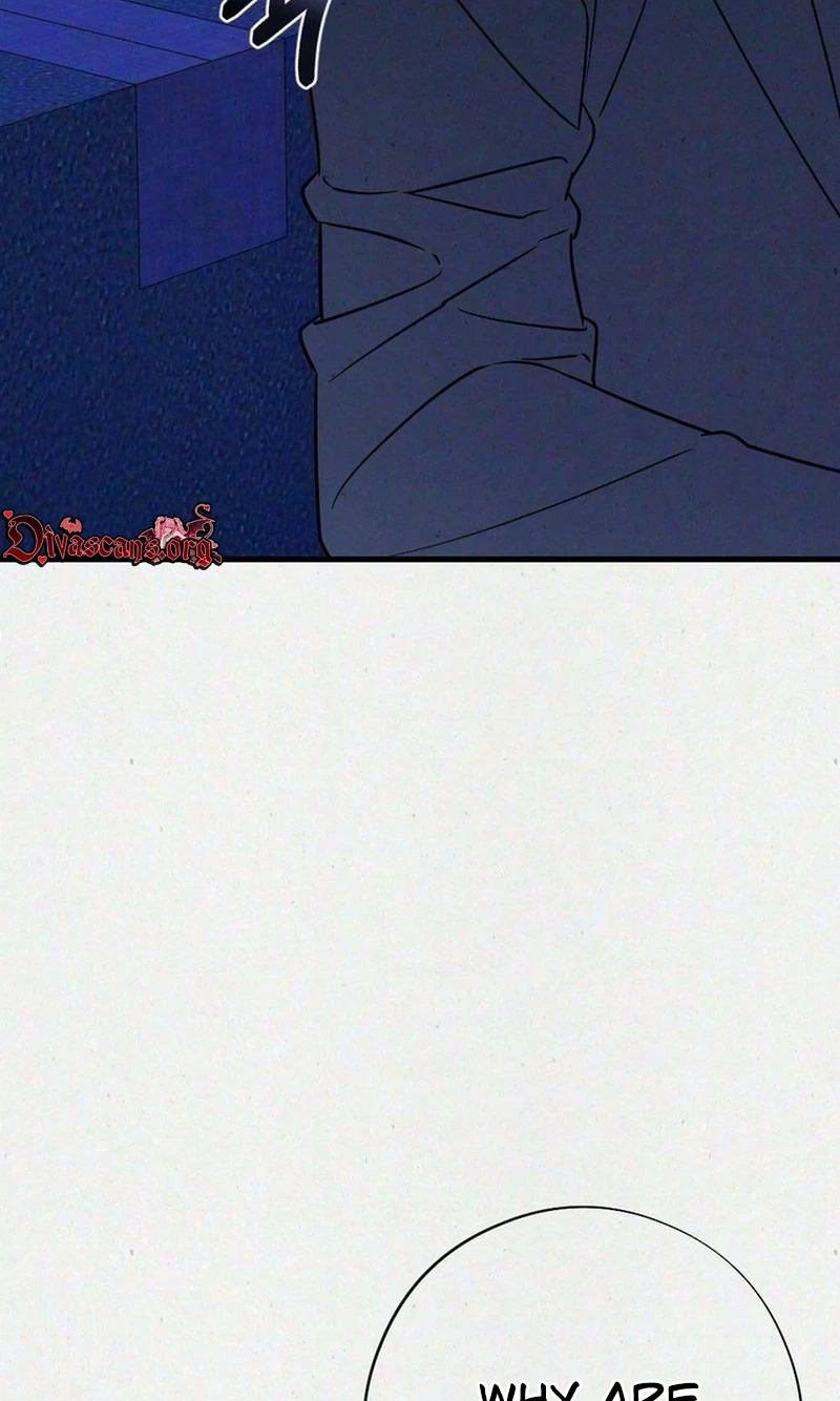 Impure Obsession Chapter 25 page 55 - 