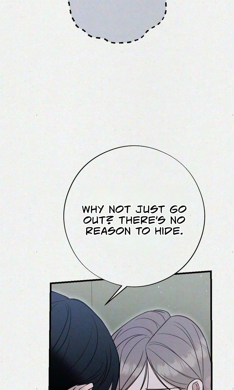 Impure Obsession Chapter 25 page 57 - 