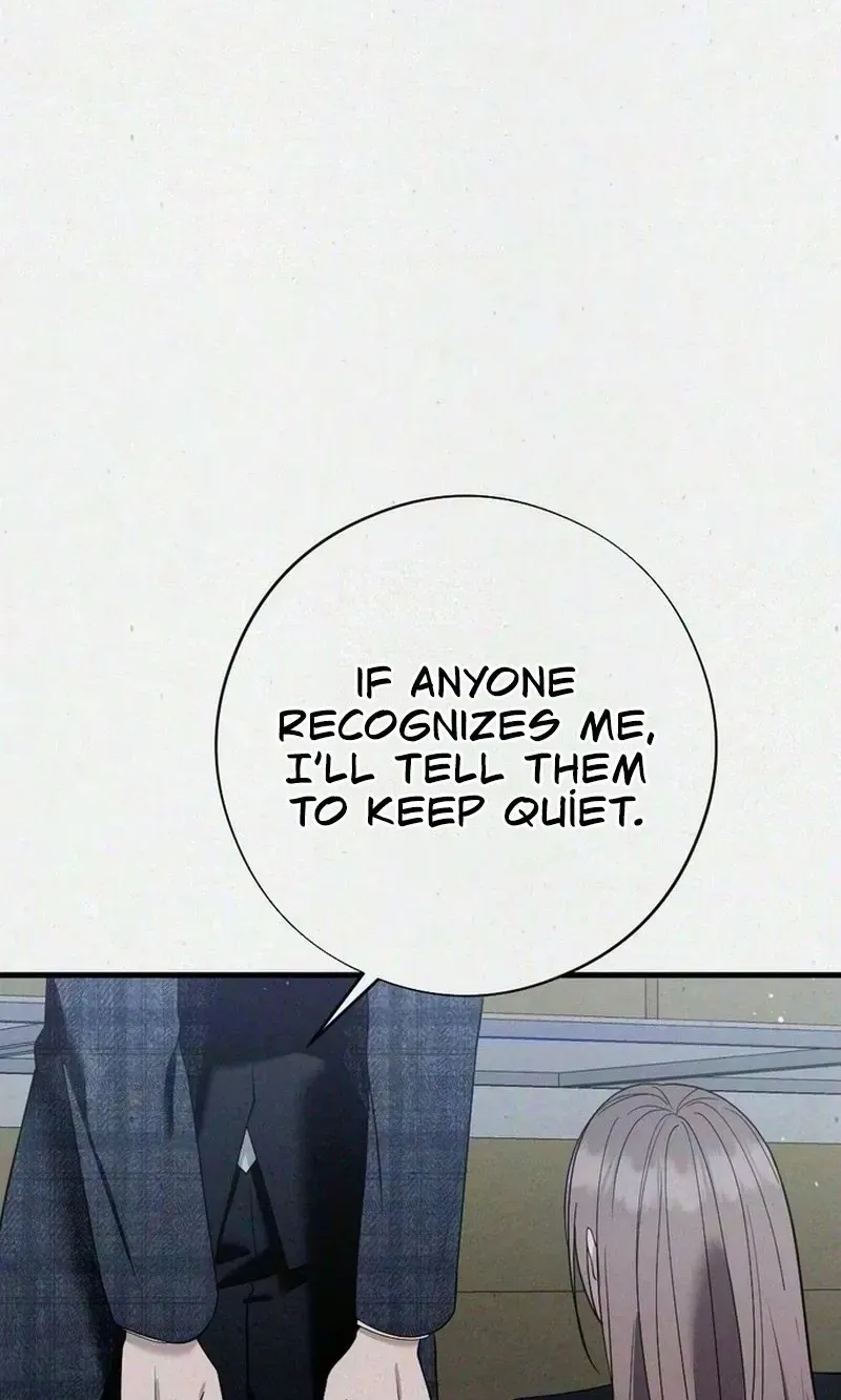 Impure Obsession Chapter 25 page 60 - 