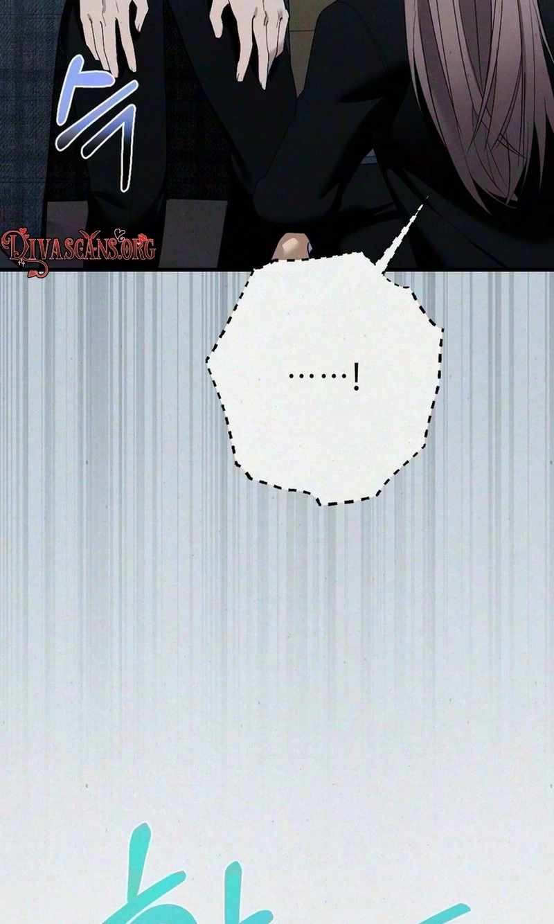 Impure Obsession Chapter 25 page 61 - 