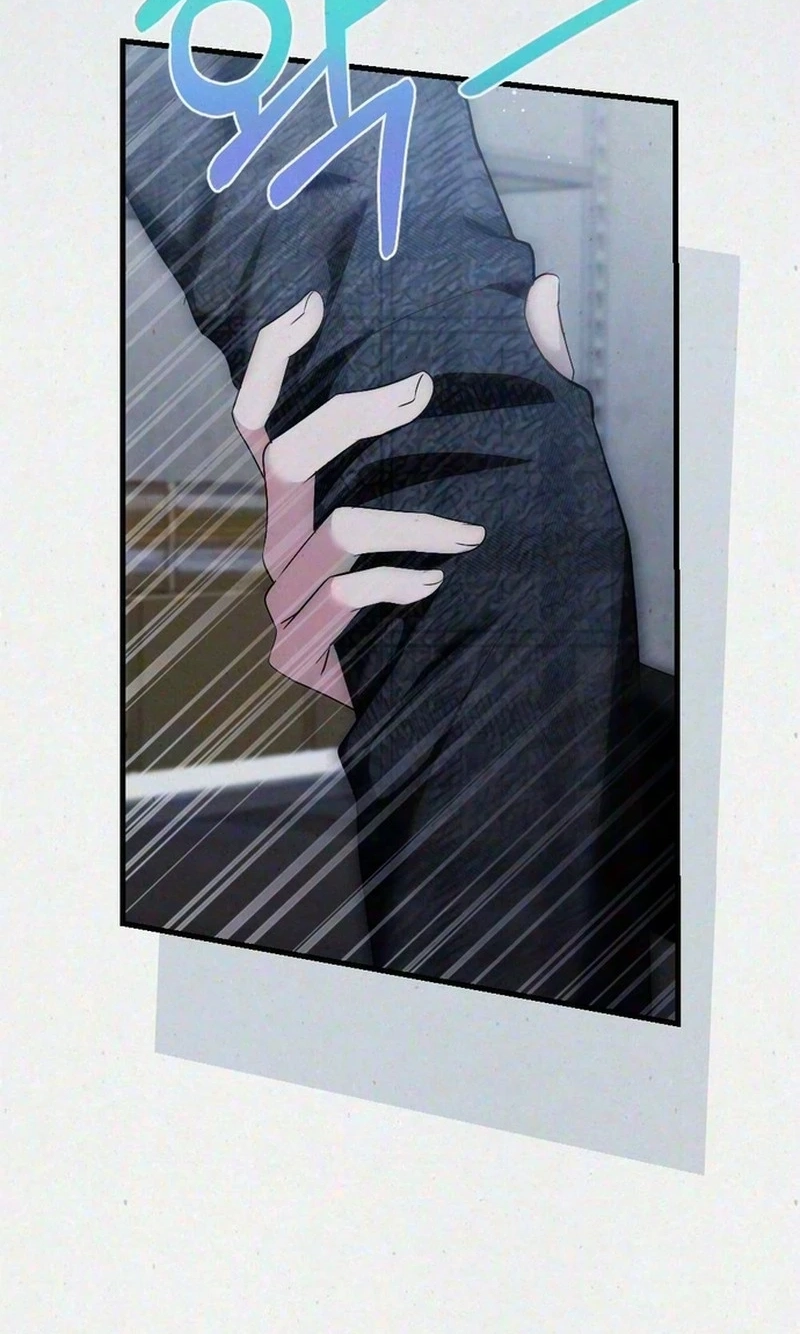 Impure Obsession Chapter 25 page 62 - 