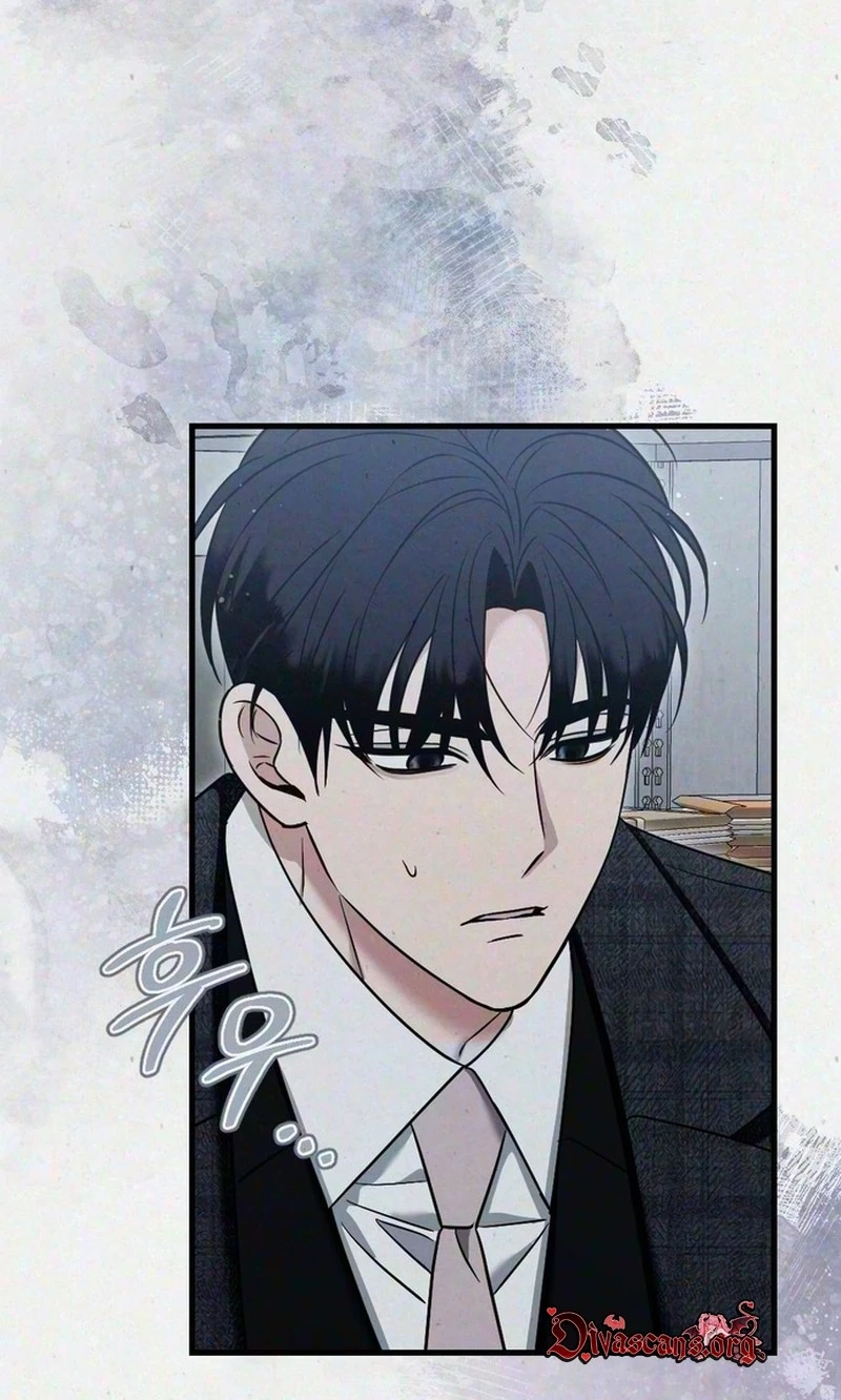 Impure Obsession Chapter 25 page 66 - 