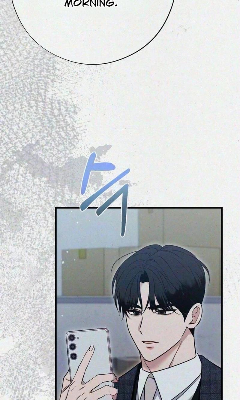 Impure Obsession Chapter 25 page 75 - 