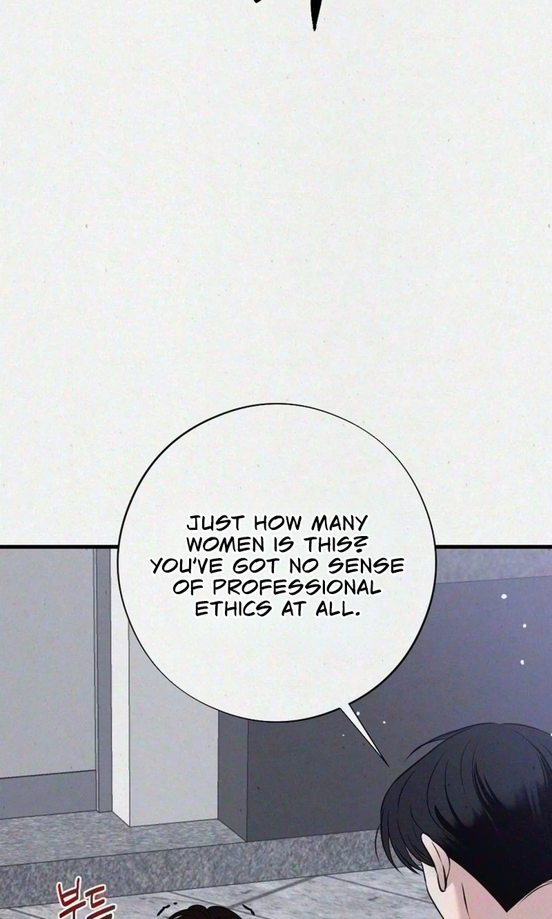 Impure Obsession Chapter 25 page 9 - 