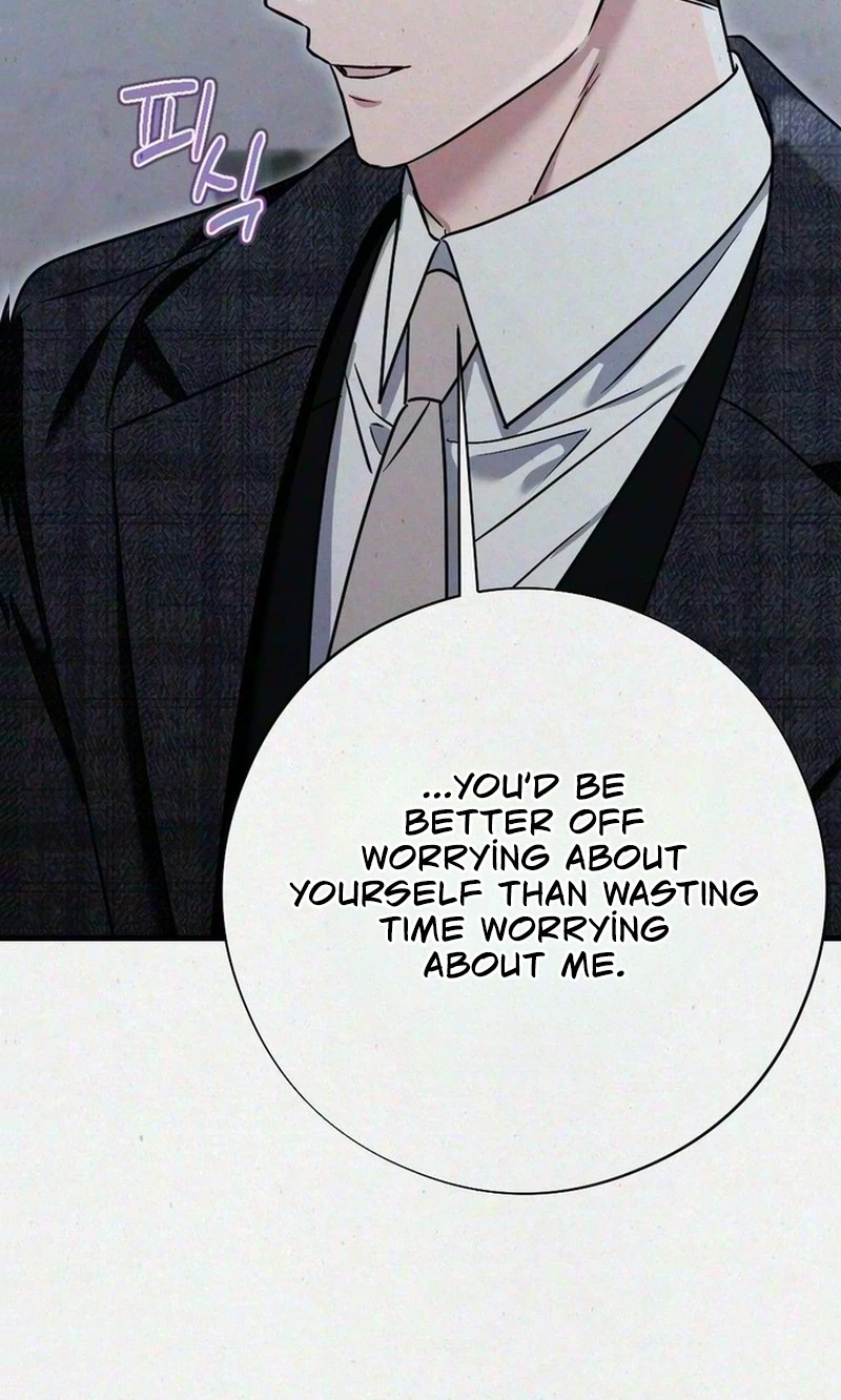 Impure Obsession Chapter 25 page 84 - 