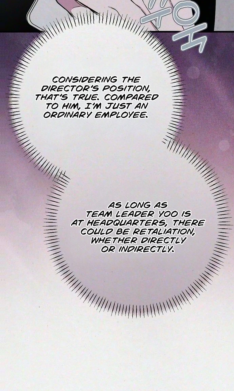 Impure Obsession Chapter 25 page 86 - 