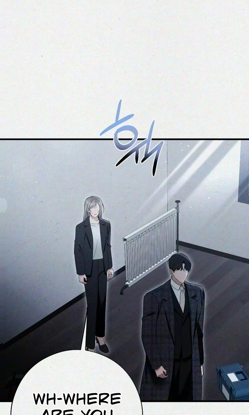 Impure Obsession Chapter 25 page 87 - 