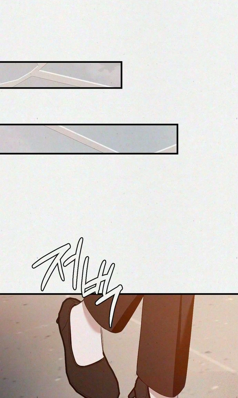 Impure Obsession Chapter 25 page 97 - 