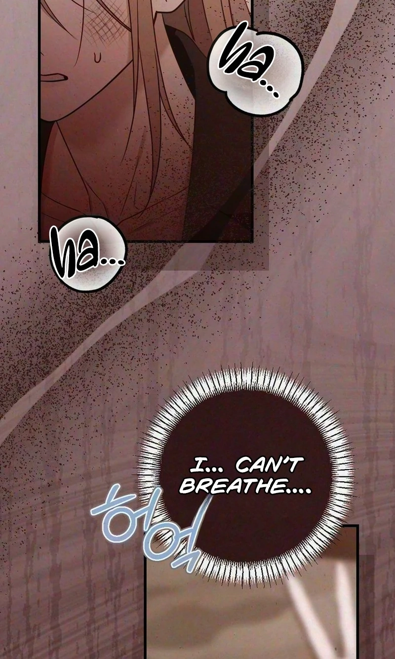 Impure Obsession Chapter 26 page 11 - 