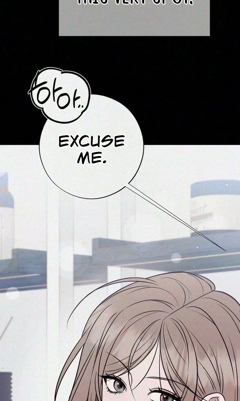 Impure Obsession Chapter 26 page 104 - 