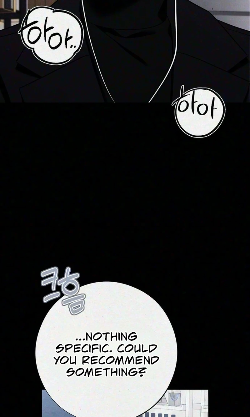 Impure Obsession Chapter 26 page 107 - 