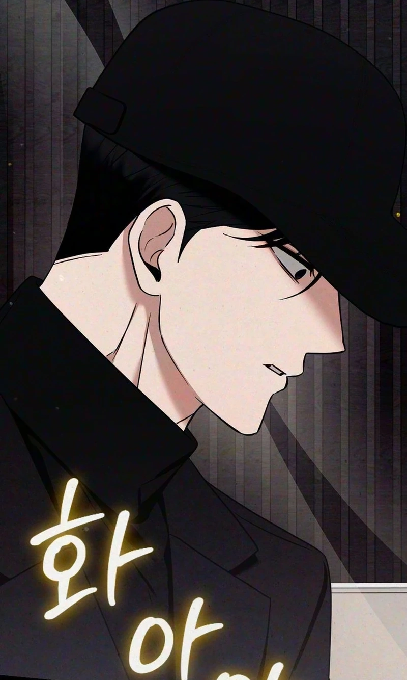Impure Obsession Chapter 26 page 113 - 