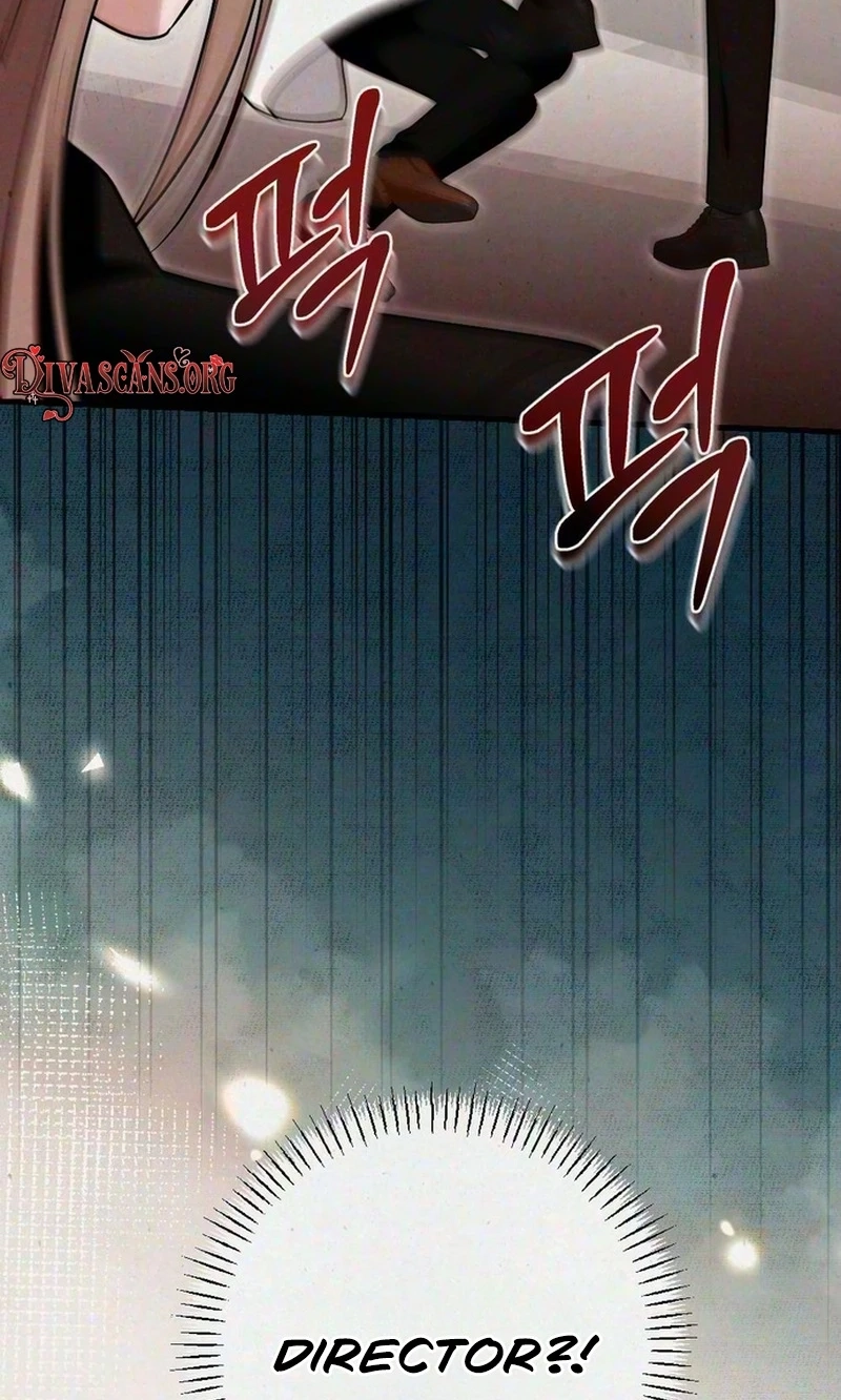 Impure Obsession Chapter 26 page 15 - 