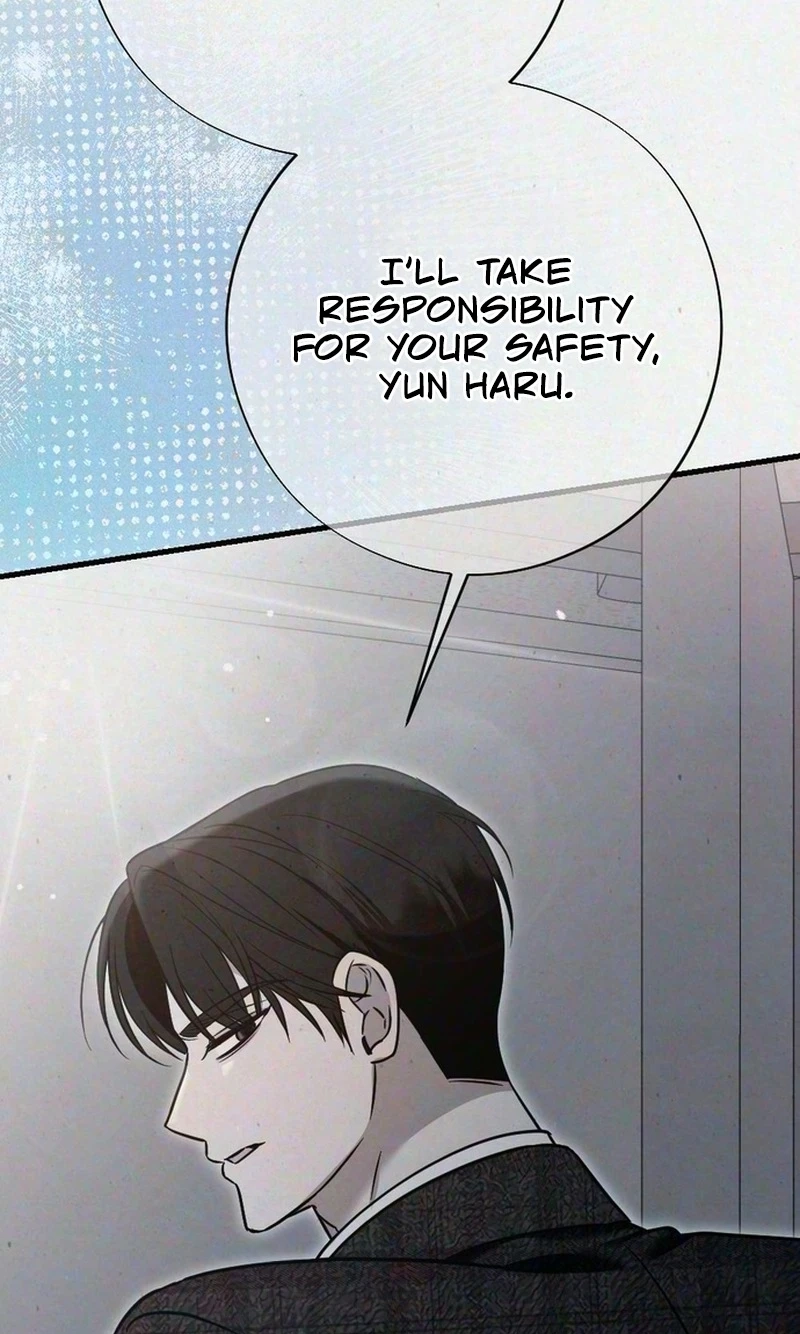 Impure Obsession Chapter 26 page 19 - 