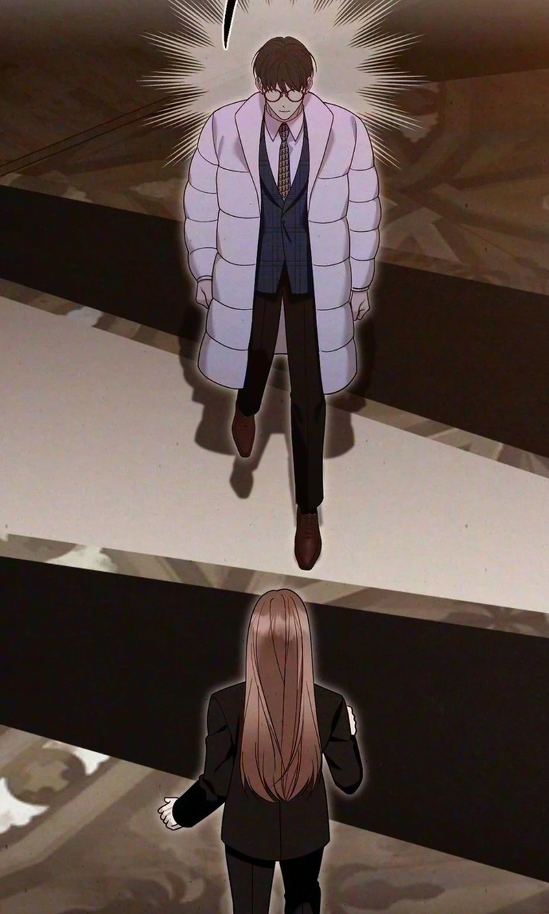 Impure Obsession Chapter 26 page 3 - 