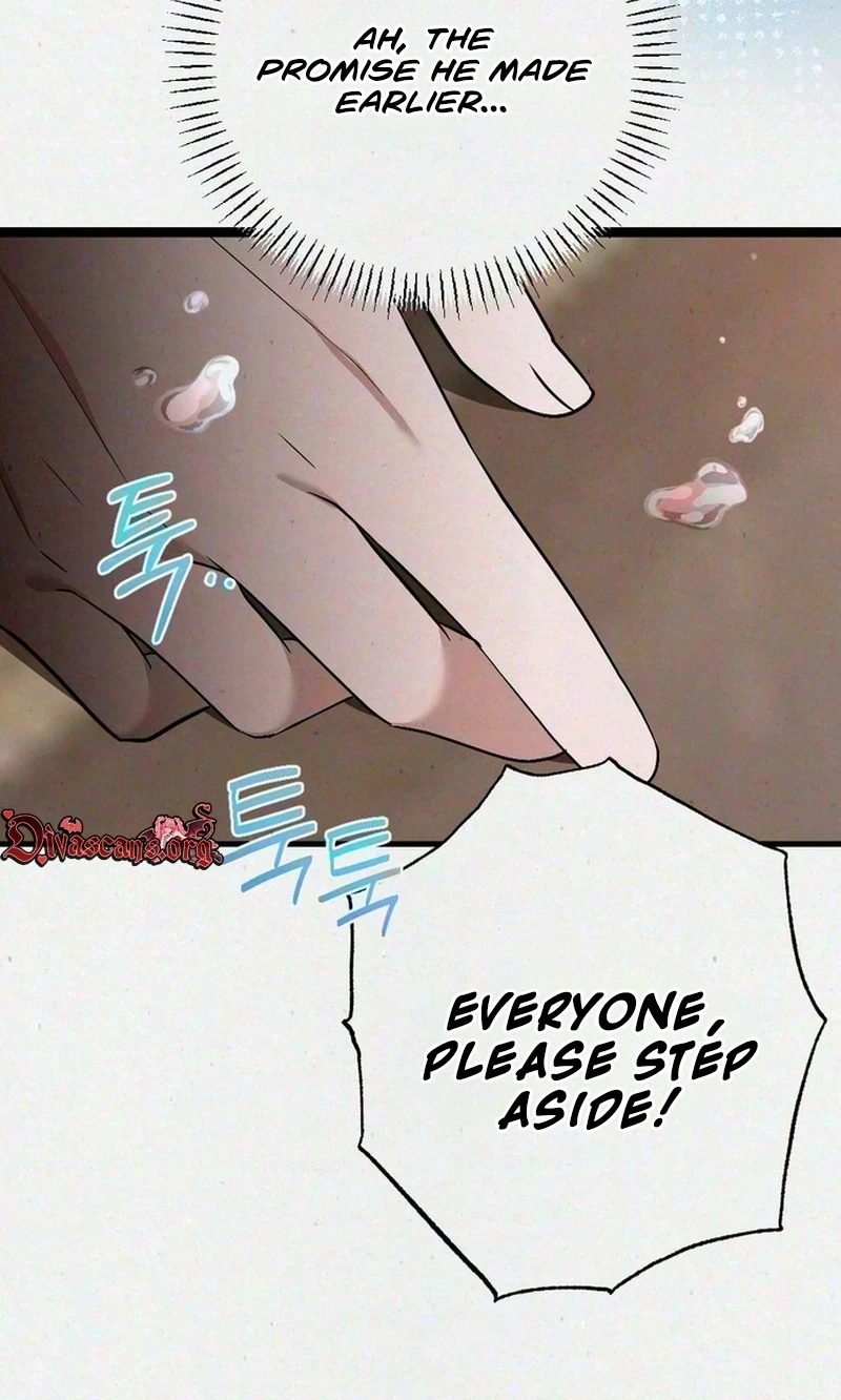 Impure Obsession Chapter 26 page 21 - 