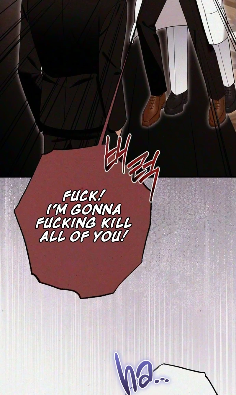 Impure Obsession Chapter 26 page 23 - 