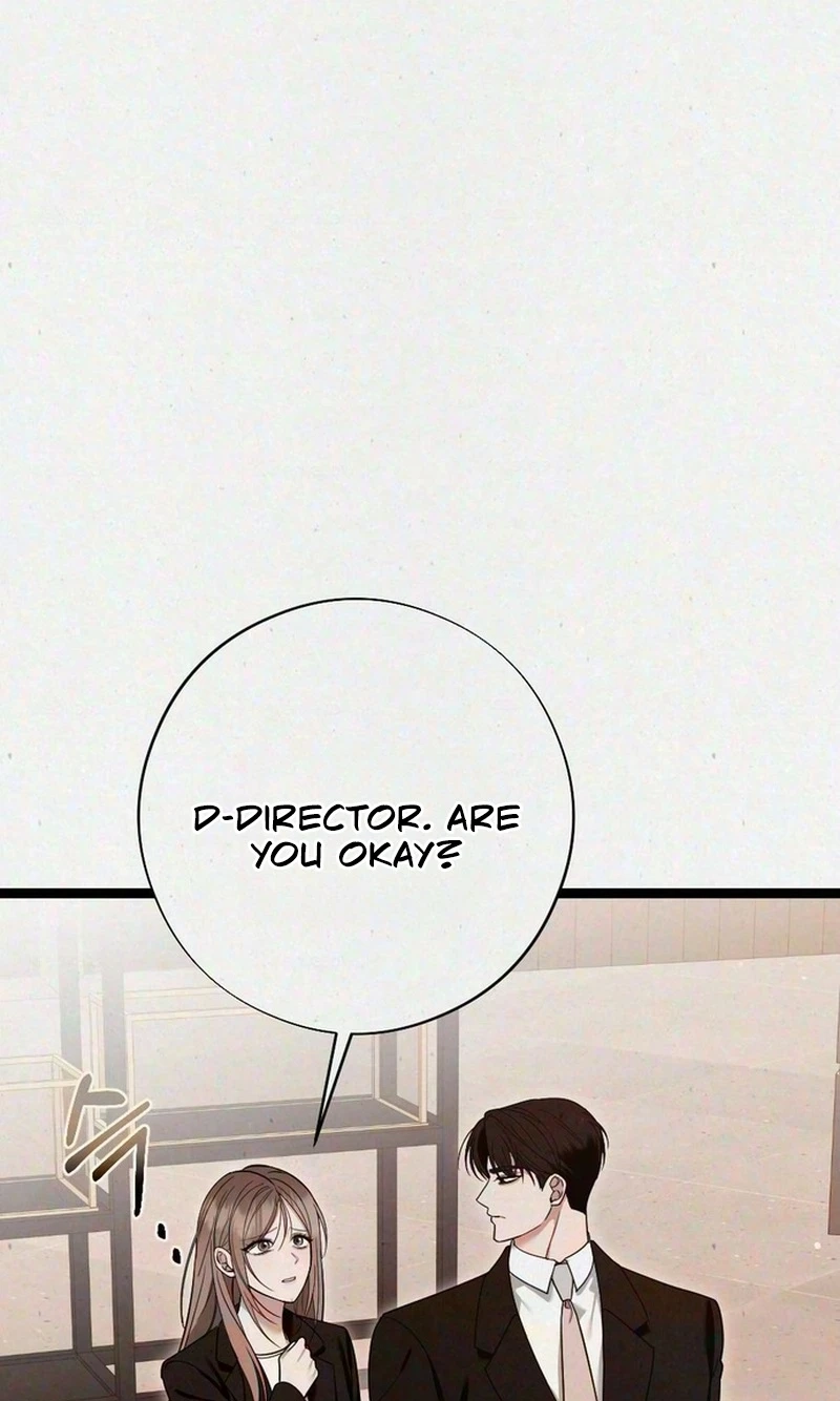 Impure Obsession Chapter 26 page 25 - 