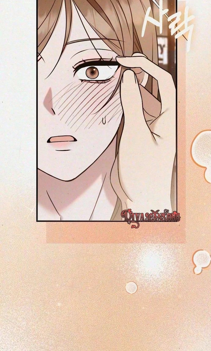 Impure Obsession Chapter 26 page 27 - 