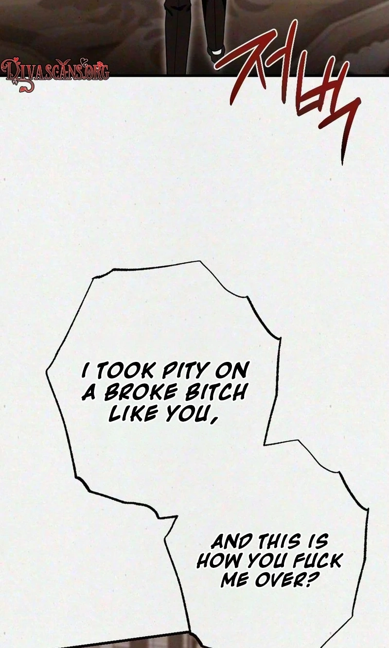 Impure Obsession Chapter 26 page 4 - 
