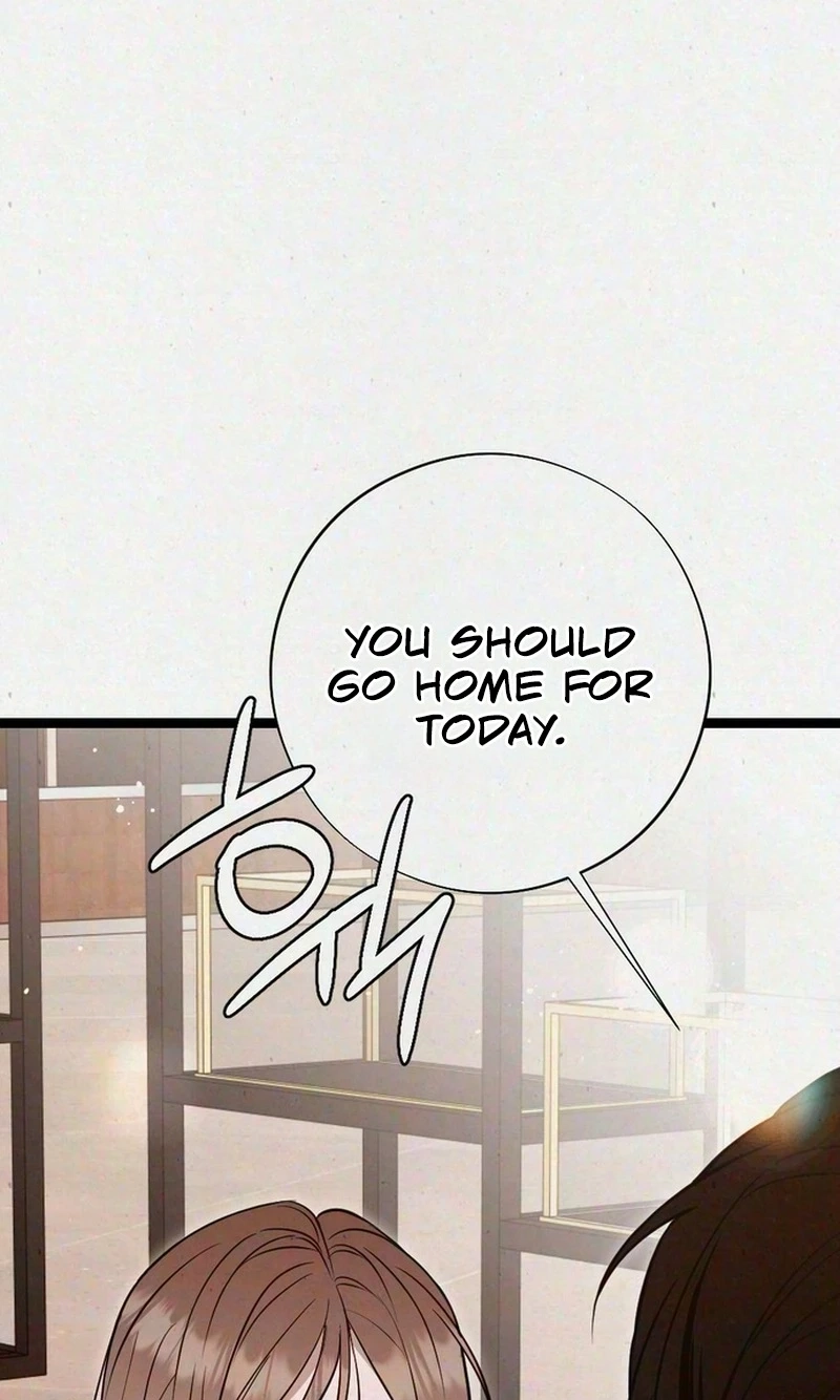 Impure Obsession Chapter 26 page 31 - 