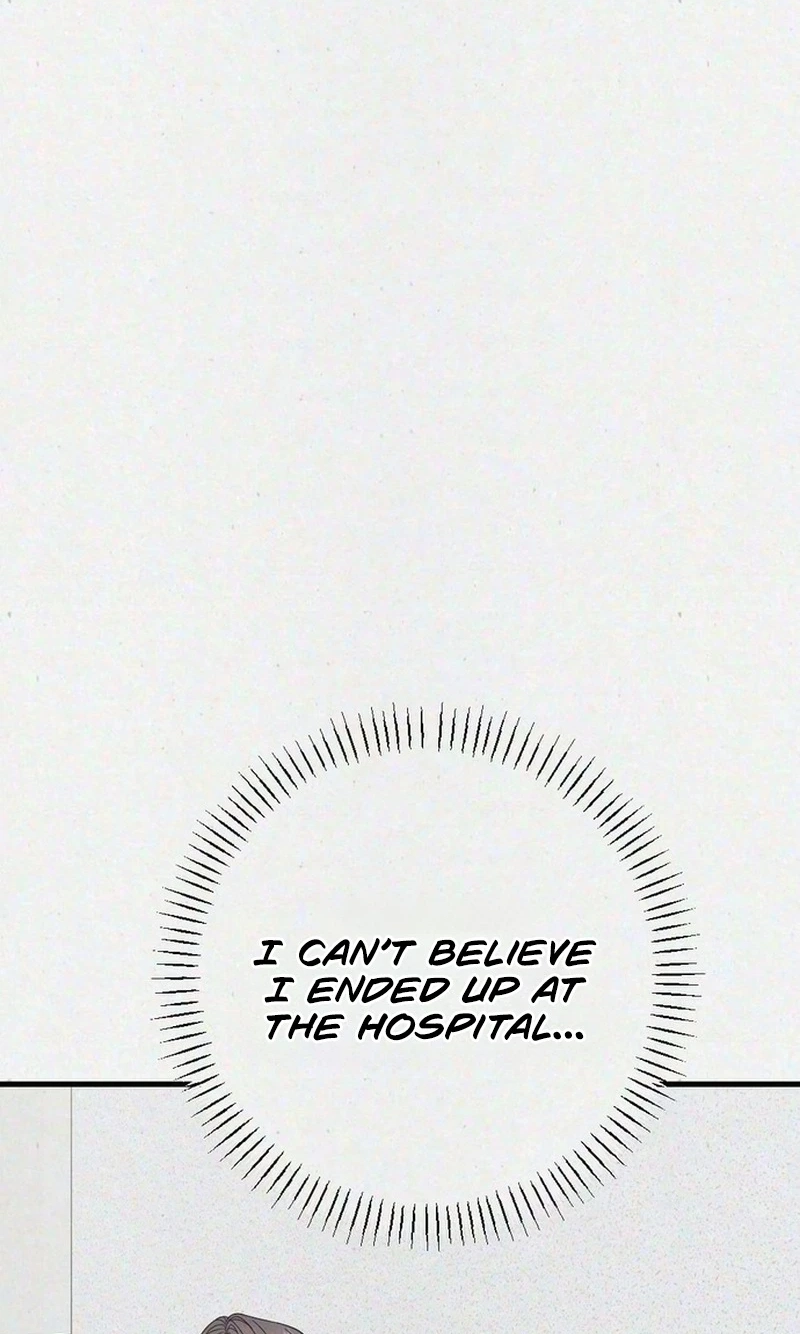 Impure Obsession Chapter 26 page 35 - 